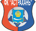 С НОВЫМ ГОДОМ, С НОВЫМ ТРЕНЕРОМ! У ФК «Астрахань» сменился тренер.