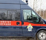 В Астрахани будут судить женщину, утопившую своего младенца в унитазе