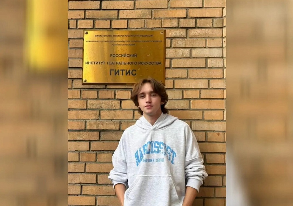 Очное прослушивание ГИТИС в родном городе принесло удачу астраханцу