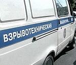 В Астрахани  взрывотехники обследовали подозрительный предмет