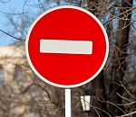 На нескольких улицах Астрахани изменяется дорожное движение транспорта