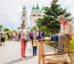 Астрахань и астраханцы. А где тут жил Мамай?