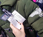 В Астрахани продавали детские куртки с фашисткой эмблемой