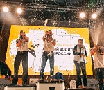 В Астрахани выберут лучшего таксиста