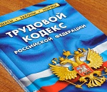 В астраханской гостинице отказывались официально оформлять сотрудника