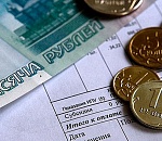 Астраханцы задолжали «Коммунэнерго» более полумиллиарда рублей