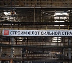 Ринат Аюпов посетил предприятия астраханского кластера Объединенной судостроительной корпорации