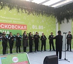 Камерный хор Астраханской филармонии принимает участие в международном конкурсе