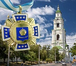 В Астрахани выбрали трех почетных граждан