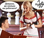 Россиян напугали увеличением пенсионного возраста до 70 лет