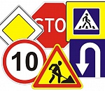 Астраханец воровал дорожные знаки