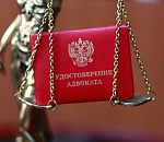 Саратовского адвоката будут судить в Астрахани за очень крупную аферу