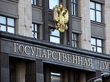 Госдума расширила меры поддержки участников СВО, приняв четыре новых закона