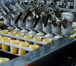 От стартапа до бизнеса: в Астрахани открылся цех по производству мороженого. Фоторепортаж