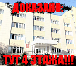 Минсоцтруда АО ни чуточки, ни разу вообще абсолютно не сгорело (опровержение!)