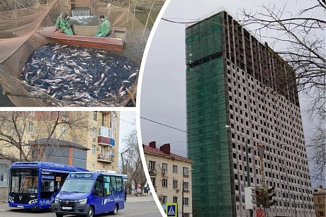 Астрахань. Итоги марта-2026. Меняем статус «рыбной столицы» на статус «столицы небоскребов»?