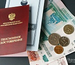 Гужвин: никакие обсуждения пенсионной реформы не помогут