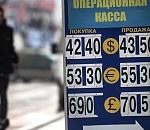 ЦБ РФ повысил ключевую ставку с 8 до 9,5%