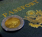 В Астрахани оштрафовали 500 человек за опоздание с предоставлением информации о двойном гражданстве