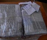 В Астрахань по почте прислали   синтетической конопли на 30 миллионов 