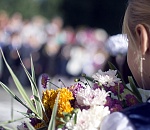 Какая погода ждёт астраханцев 1 сентября