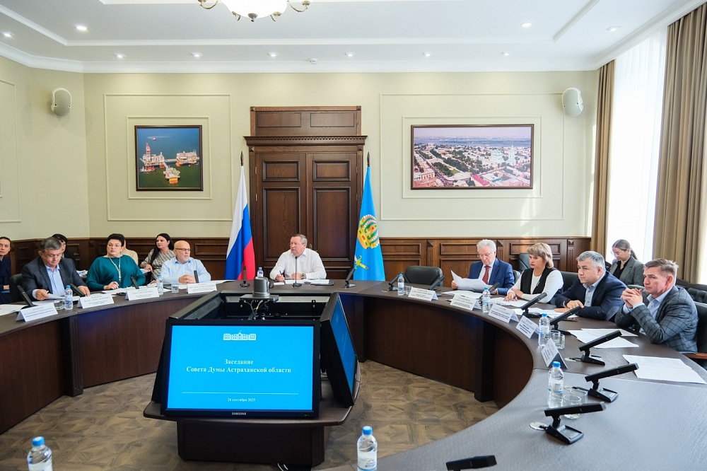 Совет Думы утвердил проект повестки дня очередного пленарного заседания