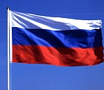 Астраханцев приглашают исполнить гимн в День России