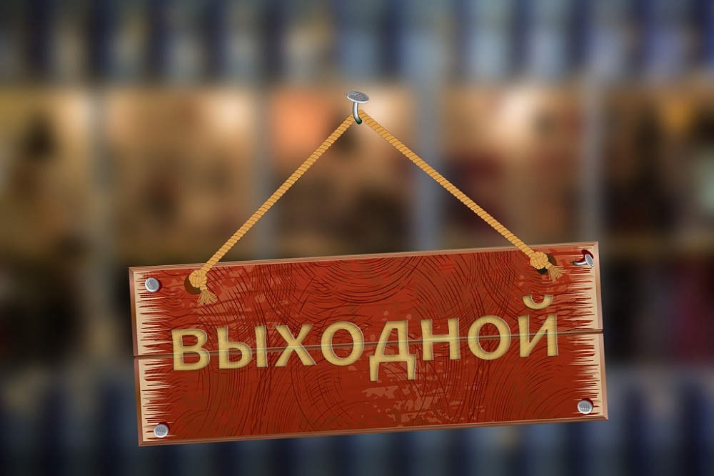 Культурно-развлекательная программа на выходные в Астрахани