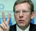 В КОНЦЕ НЕДЕЛИ (30 МАЯ – 5 ИЮНЯ)