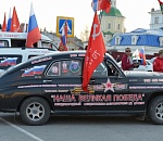 Маршрут автопробега в честь Дня Победы пройдет через Астрахань