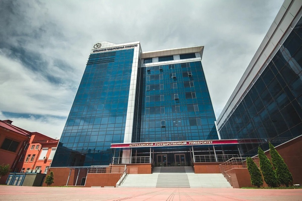 Астраханский госуниверситет дает уникальную возможность тем, кто не успел подать документы на поступление