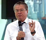 Улюкаев предложил повысить пенсионный возраст до 63 лет