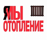 В Астрахани школы закрываются на карантин из-за ОРВИ, но отопления так и нет