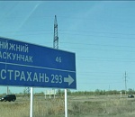 Пункт скорой помощи в Нижнем Баскунчаке закрывался из-за угрозы коронавируса