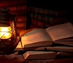 В субботу в Астрахани пройдет "Библионочь": программа мероприятий