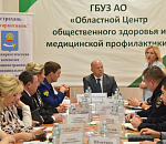 Астрахань избавилась от безумного количества рекламы наркотиков