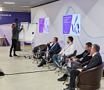 Гостеприимство будущего: «Ростелеком» организовал первый на юге страны форум о новых технологиях в сфере туризма