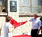 В Астрахани открыли мемориальную доску герою войны и командующему ВДВ