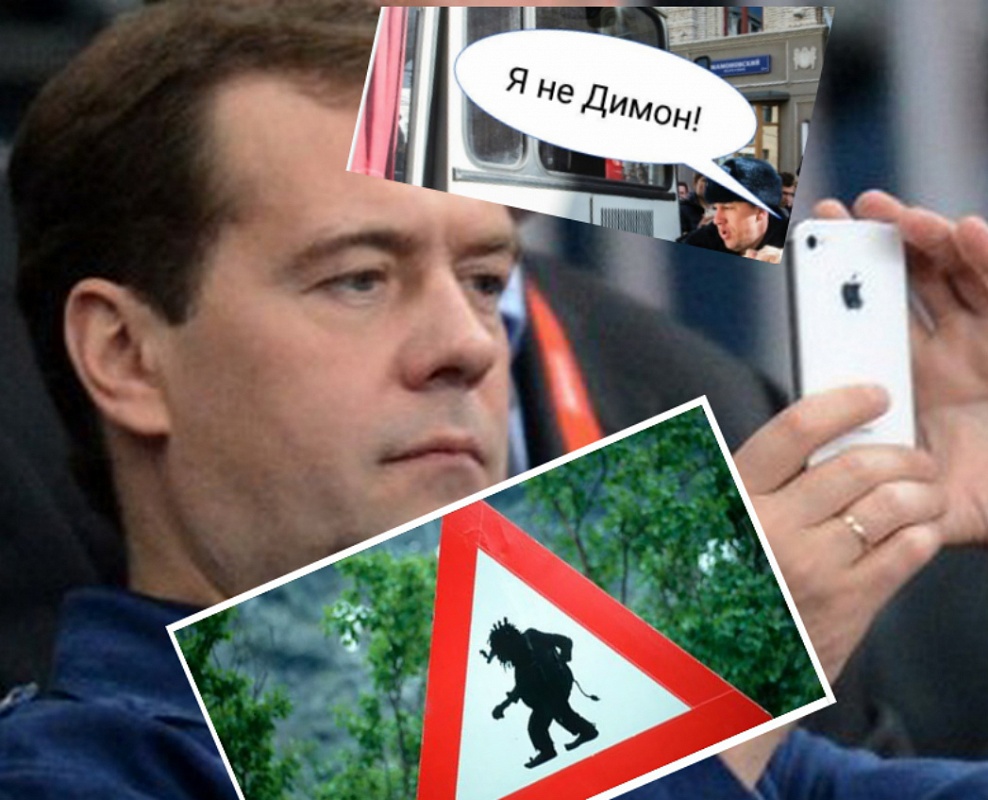 "Народ сумеет оценить эту жертву". Обзор соцсетей