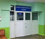 Медики астраханской больницы им.Кирова спасли мать двоих детей