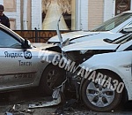 В центре Астрахани произошла массовая авария