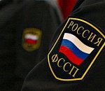 Главный астраханский судебный пристав готов ответить на вопросы