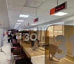 Астраханские МФЦ закрываются для посетителей на один день