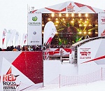 В Сочи проходит Red Rocks Festival