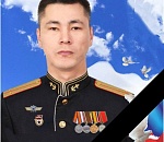 Астраханского участника СВО наградили Орденом Мужества посмертно 