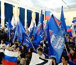 Митинг-концерт «Zа мир! Zа Россию! Zа Президента!» прошел в Астрахани