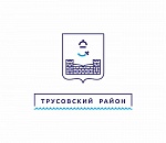 В Трусовском районе города активно сносят незаконные постройки 