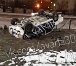 На новой дороге на Б. Алексеева машина перевернулась и легла на крышу