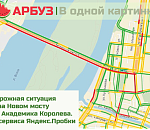 Вместо тысячи слов: Новый мост погряз в пробках