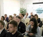 «Новые люди» готовы учить астраханских школьников зарабатывать миллионы